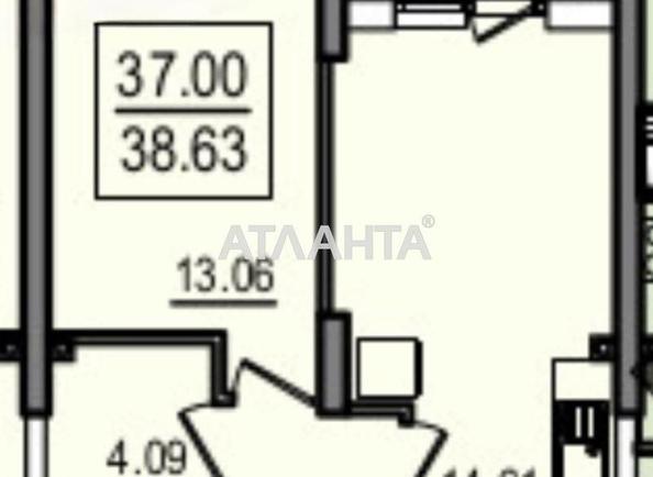 1-комнатная квартира по адресу ул. Дача Ковалевского (площадь 38,6 м²) - Atlanta.ua - фото 2