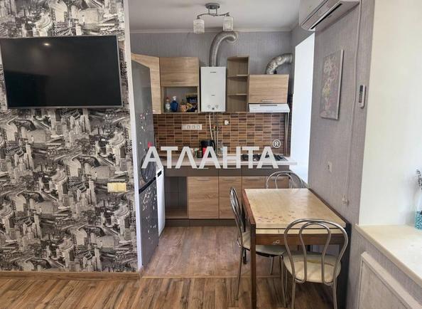 1-комнатная квартира по адресу ул. Замостянская (площадь 26 м²) - Atlanta.ua