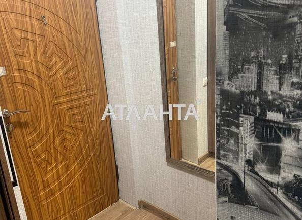 1-комнатная квартира по адресу ул. Замостянская (площадь 26 м²) - Atlanta.ua - фото 3