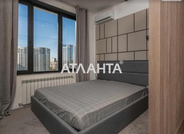 1-кімнатна квартира за адресою вул. Деміївська (площа 34,5 м²) - Atlanta.ua - фото 6