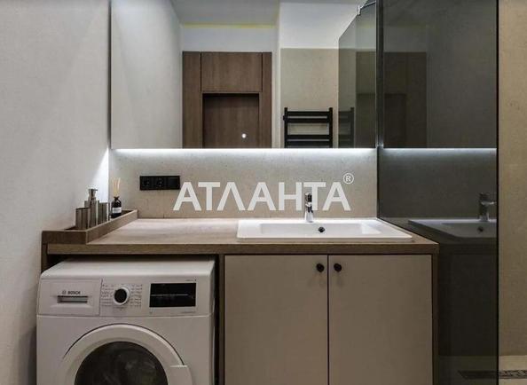 1-кімнатна квартира за адресою вул. Деміївська (площа 34,5 м²) - Atlanta.ua - фото 8