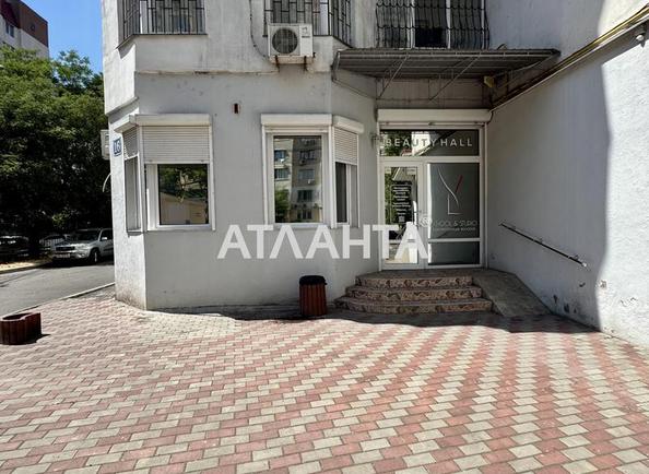 Коммерческая недвижимость по адресу ул. Тополевая (площадь 45 м²) - Atlanta.ua