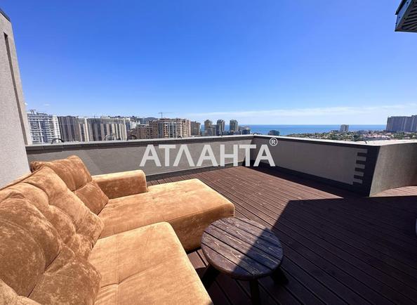 1-кімнатна квартира за адресою вул. Педагогічна (площа 241,4 м²) - Atlanta.ua - фото 19