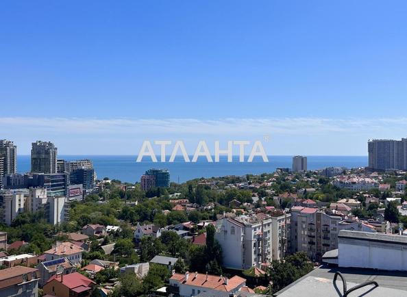 1-кімнатна квартира за адресою вул. Педагогічна (площа 241,4 м²) - Atlanta.ua - фото 3