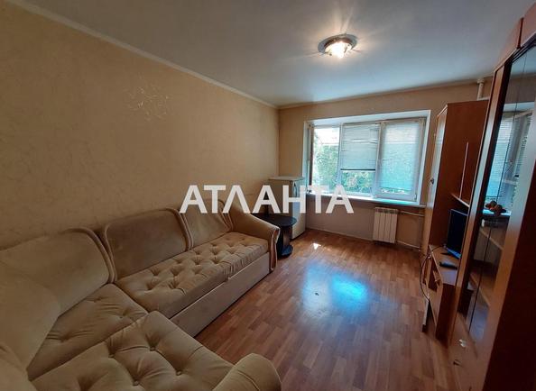 Комунальна квартира за адресою вул. Філатова ак. (площа 12,2 м²) - Atlanta.ua
