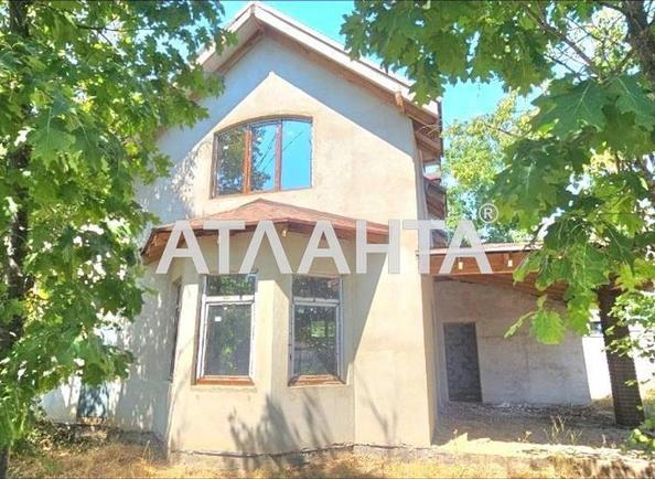 Будинок за адресою вул. Паркова (площа 140 м²) - Atlanta.ua