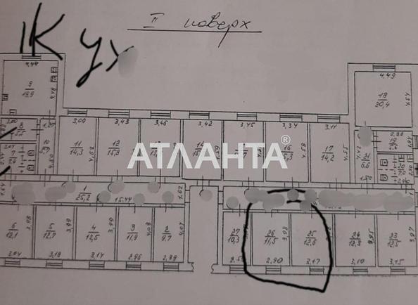 Коммунальная квартира по адресу Маяковского пер. (площадь 24 м²) - Atlanta.ua - фото 13