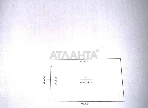 Коммерческая недвижимость по адресу ул. Терешковой (площадь 581,5 м²) - Atlanta.ua - фото 42