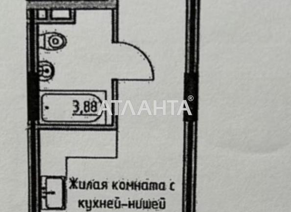 1-кімнатна квартира за адресою вул. Радісна (площа 24,4 м²) - Atlanta.ua - фото 11