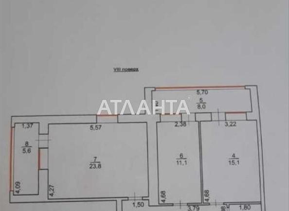 2-rooms apartment apartment by the address st. Sakharova (area 80 m²) - Atlanta.ua - photo 11