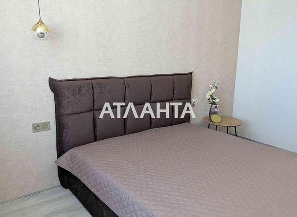 1-комнатная квартира по адресу ул. Краснова (площадь 0) - Atlanta.ua