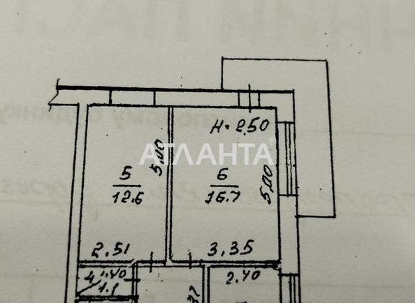2-rooms apartment apartment by the address st. Dnepropetr dor Semena Paliya (area 50 m²) - Atlanta.ua - photo 11