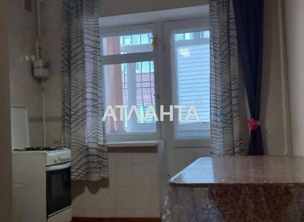 1-кімнатна квартира за адресою вул. 1 травня (площа 44,3 м²) - Atlanta.ua