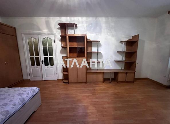 1-кімнатна квартира за адресою вул. 1 травня (площа 44,3 м²) - фото 2 1-кімнатна квартира за адресою вул. 1 травня (площа 44,3 м²) - Atlanta.ua - фото 2