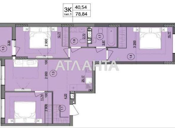 3-комнатная квартира по адресу ул. Бочарова ген. (площадь 78,8 м²) - Atlanta.ua - фото 5