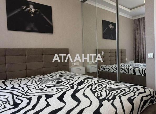 2-комнатная квартира по адресу ул. Радужный м-н (площадь 41 м²) - Atlanta.ua