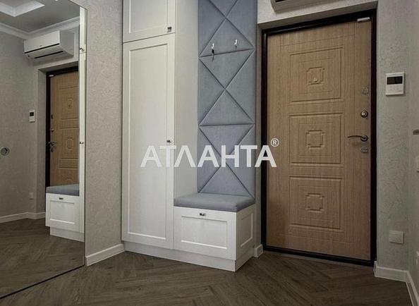 2-комнатная квартира по адресу ул. Радужный м-н (площадь 41 м²) - Atlanta.ua - фото 26