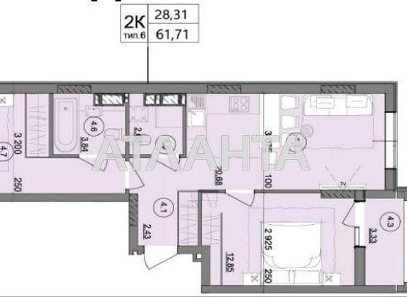 2-комнатная квартира по адресу ул. Бочарова ген. (площадь 61,7 м²) - Atlanta.ua - фото 3