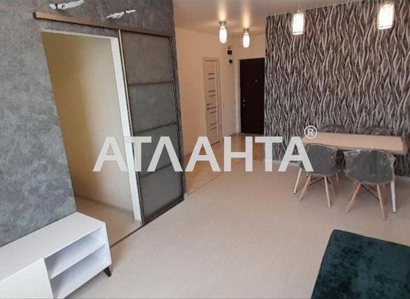 2-комнатная квартира по адресу ул. Сахарова (площадь 44,3 м²) - Atlanta.ua