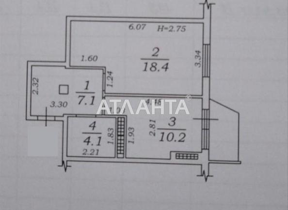 1-room apartment apartment by the address st. Sakharova (area 40,8 m²) - Atlanta.ua - photo 11