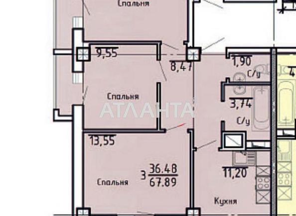 2-кімнатна квартира за адресою вул. Асташкіна (площа 72,2 м²) - Atlanta.ua - фото 10