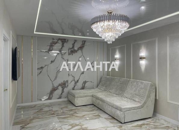 3-комнатная квартира по адресу ул. Франко Ивана (площадь 71 м²) - Atlanta.ua