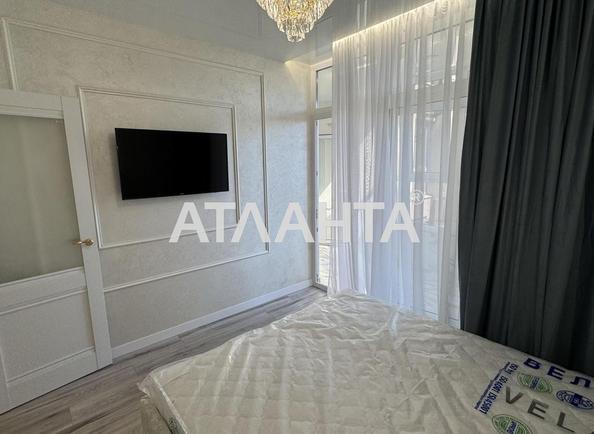 3-комнатная квартира по адресу ул. Франко Ивана (площадь 71 м²) - Atlanta.ua - фото 9