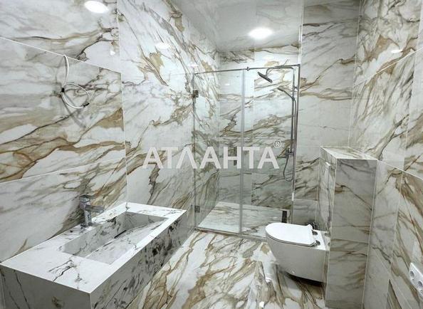 3-комнатная квартира по адресу ул. Франко Ивана (площадь 70 м²) - Atlanta.ua