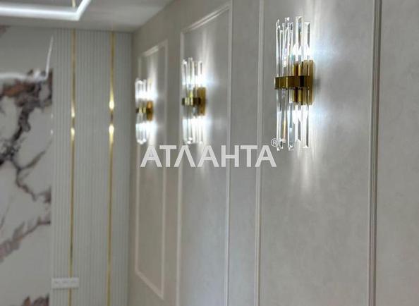 3-комнатная квартира по адресу ул. Франко Ивана (площадь 70 м²) - Atlanta.ua - фото 3