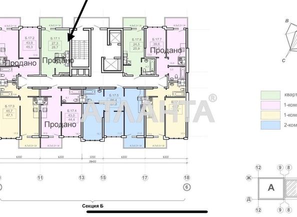 1-room apartment apartment by the address st. Topolinnyy per (area 28,1 m²) - Atlanta.ua - photo 5