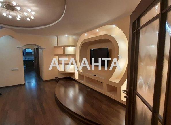 3-комнатная квартира по адресу ул. Ивана и Юрия Липы (площадь 100,8 м²) - Atlanta.ua
