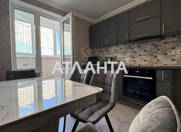 1-комнатная квартира по адресу Одесское шоссе (площадь 40,5 м²) - Atlanta.ua