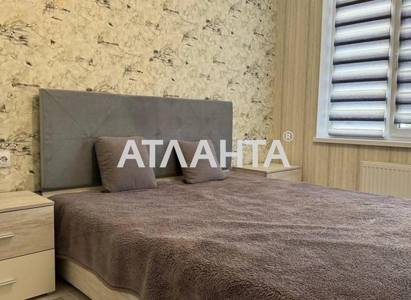 1-комнатная квартира по адресу Одесское шоссе (площадь 40,5 м²) - Atlanta.ua - фото 8