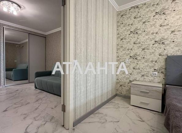 1-комнатная квартира по адресу Одесское шоссе (площадь 40,5 м²) - Atlanta.ua - фото 9