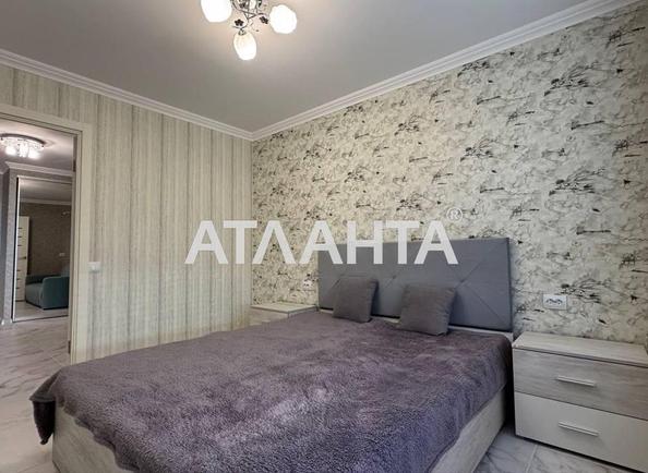 1-комнатная квартира по адресу Одесское шоссе (площадь 40,5 м²) - Atlanta.ua - фото 10