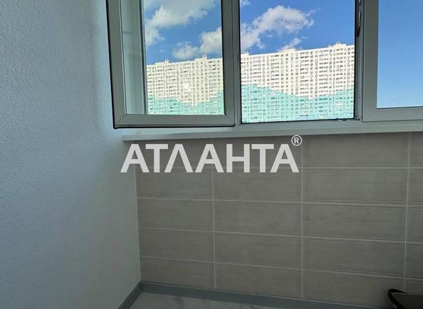 1-комнатная квартира по адресу Одесское шоссе (площадь 40,5 м²) - Atlanta.ua - фото 17