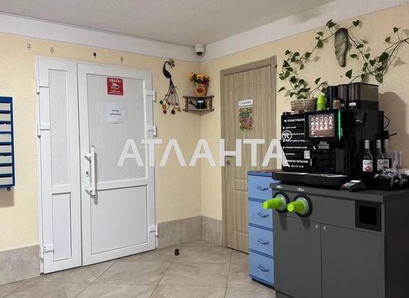 1-комнатная квартира по адресу Одесское шоссе (площадь 40,5 м²) - Atlanta.ua - фото 19
