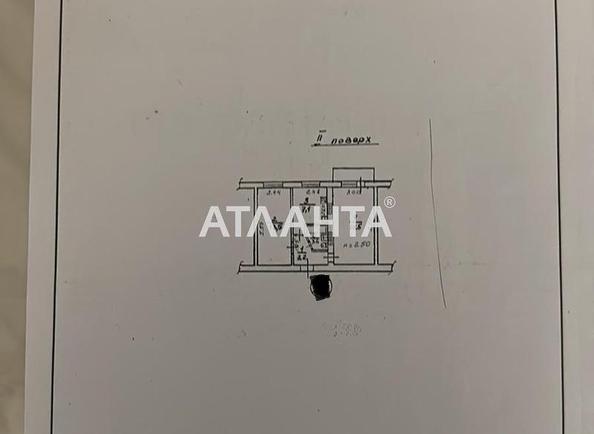 2-кімнатна квартира за адресою вул. Франка Івана (площа 44,7 м²) - Atlanta.ua - фото 11