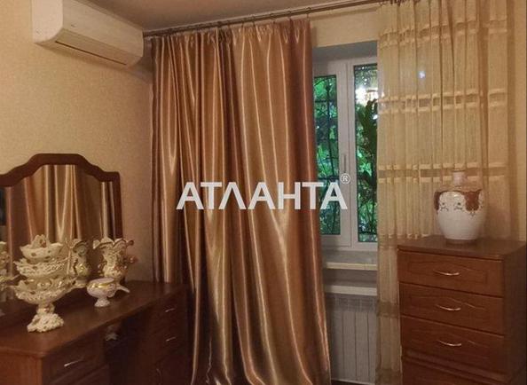 2-кімнатна квартира за адресою вул. Франка Івана (площа 44,7 м²) - Atlanta.ua