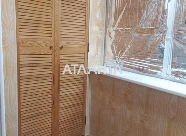 2-кімнатна квартира за адресою вул. Франка Івана (площа 44,7 м²) - Atlanta.ua - фото 7