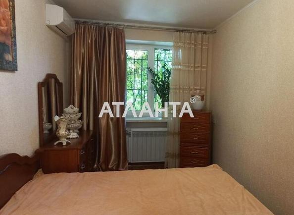 Об'єкт знятий з продажі - фото 4 Об'єкт знятий з продажі - Atlanta.ua - фото 4