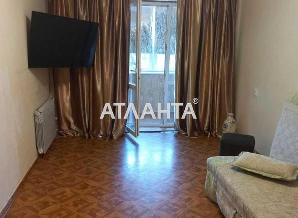 Об'єкт знятий з продажі - фото 10 Об'єкт знятий з продажі - Atlanta.ua - фото 10