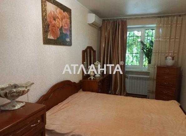 Об'єкт знятий з продажі - фото 5 Об'єкт знятий з продажі - Atlanta.ua - фото 5