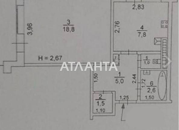 1-кімнатна квартира за адресою Добровольського пр. (площа 44 м²) - Atlanta.ua