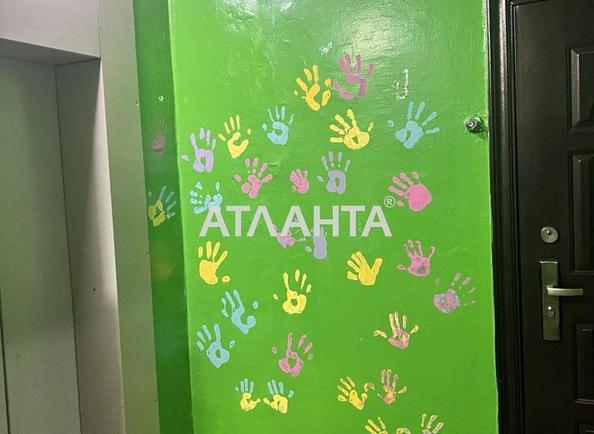1-кімнатна квартира за адресою Добровольського пр. (площа 44 м²) - Atlanta.ua - фото 6