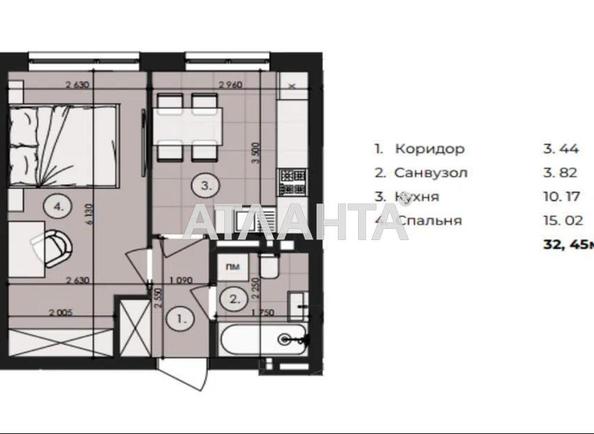 1-комнатная квартира по адресу ул. Владимира Великого (площадь 32,5 м²) - Atlanta.ua - фото 12