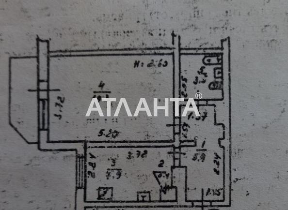 1-комнатная квартира по адресу ул. Инглези (площадь 38,3 м²) - Atlanta.ua - фото 7