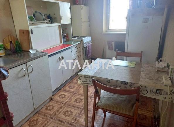 1-комнатная квартира по адресу ул. Инглези (площадь 38,3 м²) - Atlanta.ua