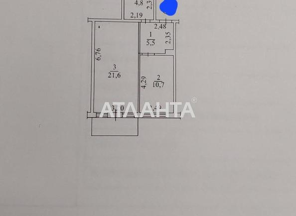 1-комнатная квартира по адресу ул. Проектная (площадь 43,8 м²) - Atlanta.ua - фото 12