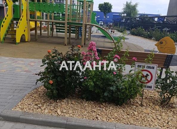 1-кімнатна квартира за адресою вул. Вільямса ак. (площа 34 м²) - Atlanta.ua